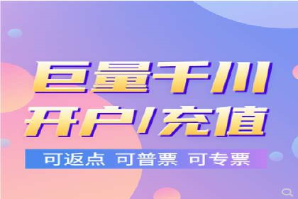 案例剖析：百度竞价排名助力企业突破困境