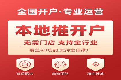 短视频信息流内容运营实战经验分享